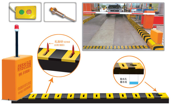 贵阳经开区V5 嵌入式闯岗自动扎胎器（阻车器）
